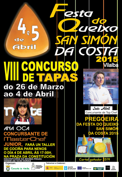 XXI feria del queso San Simón XXI feria del queso San Simón